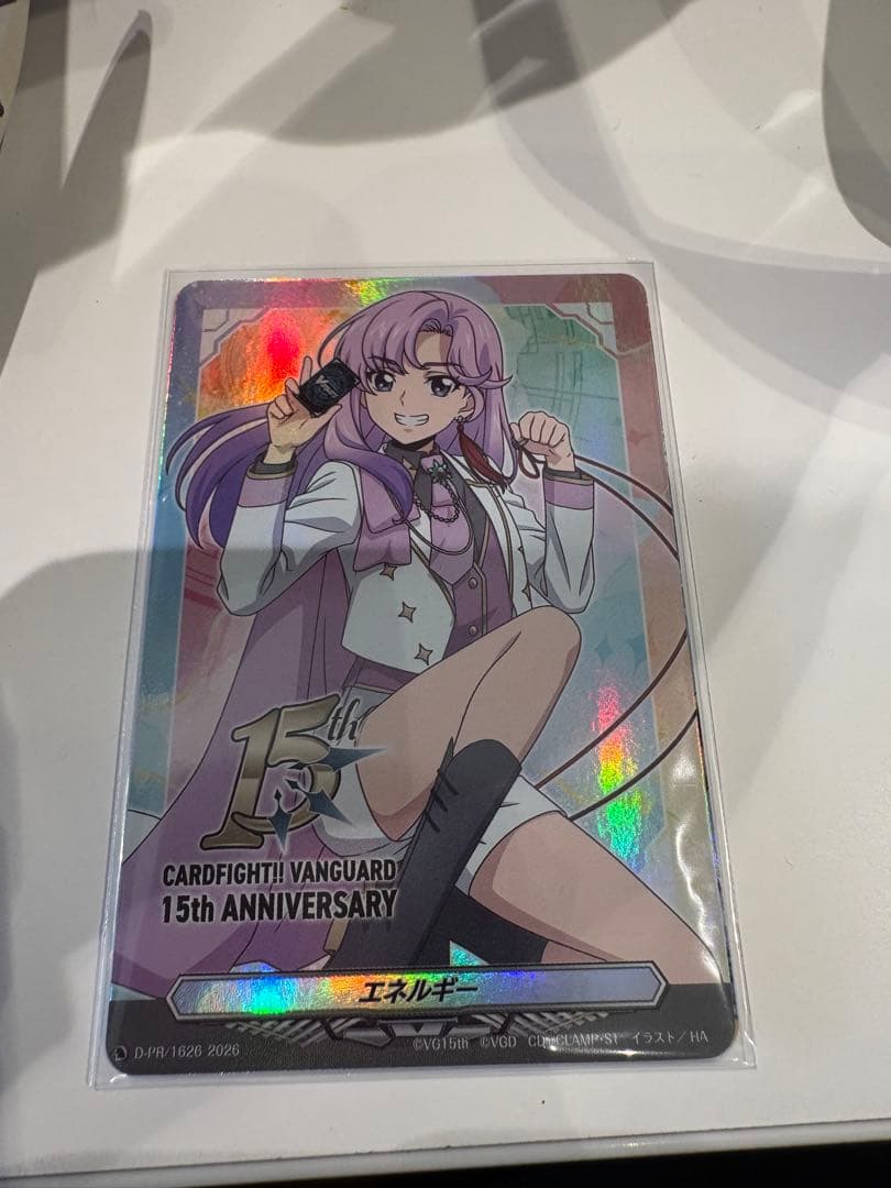 ヴァンガード 員弁ナオ 15th ANNIVERSARY エネルギー - メルカリ