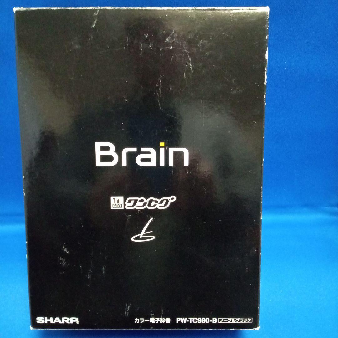 SHARP Brain PW-TC980-B 電子辞書 - メルカリ