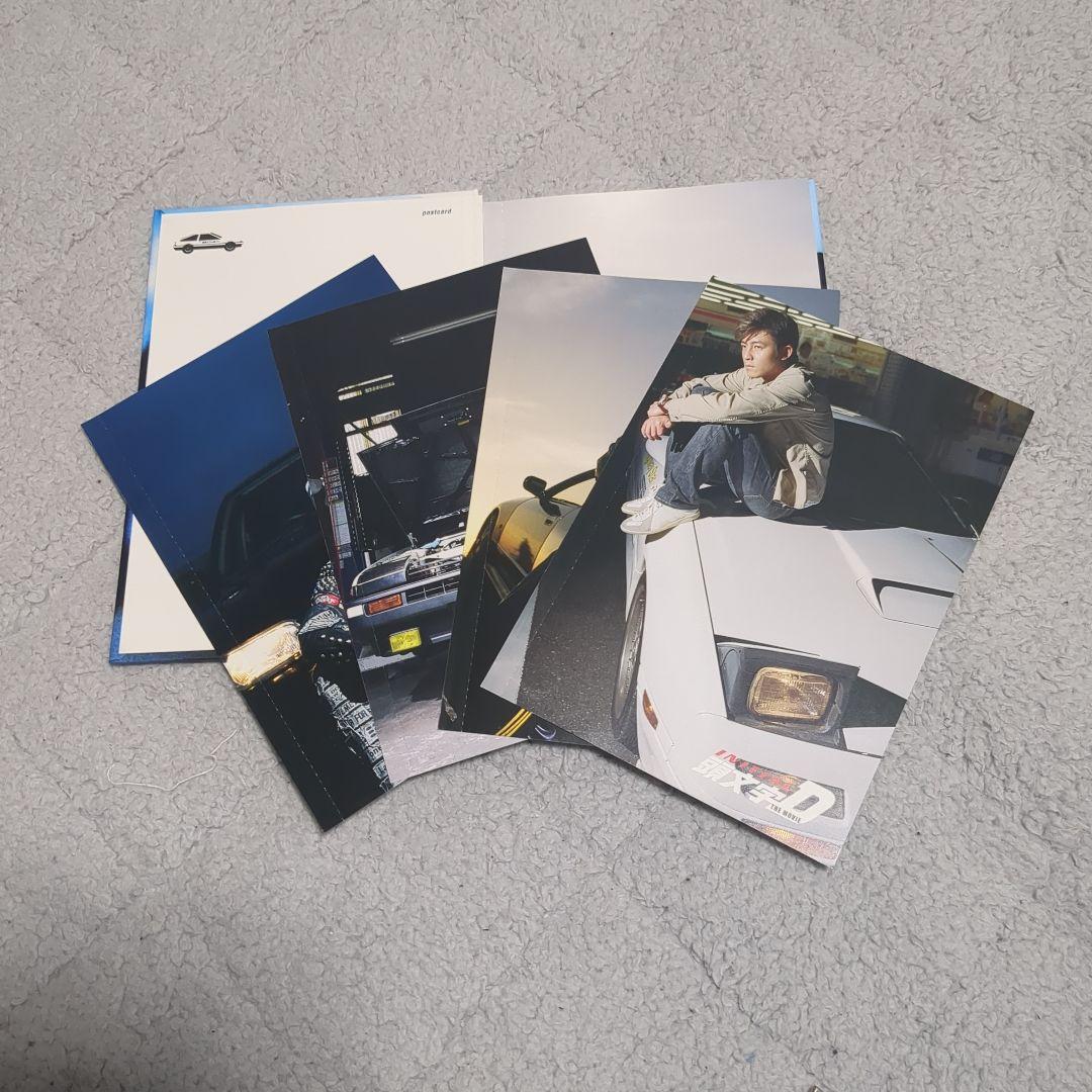 頭文字D プレミアムコレクターズボックス DVD ポストカード イニシャル