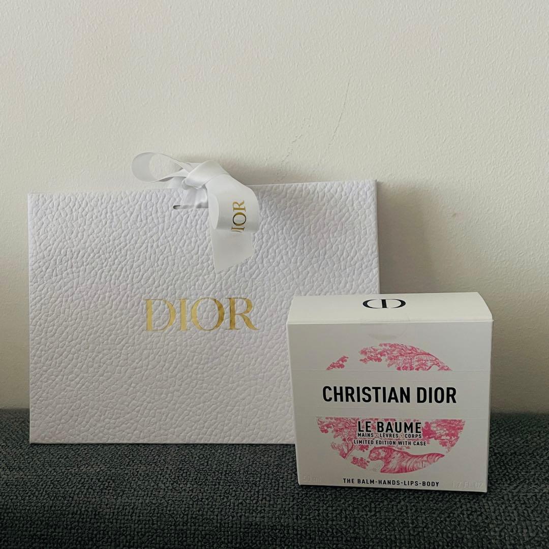 Dior ルボーム限定パッケージ&ホルダー - メルカリ