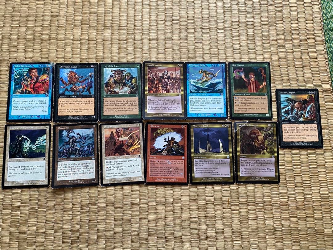 マジック：ザ・ギャザリング（MTG） まとめ売り - メルカリ