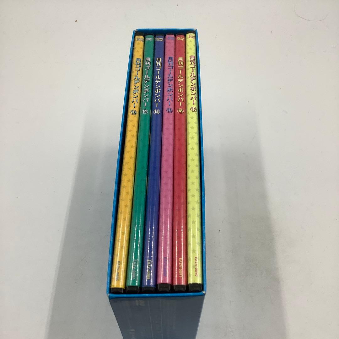 XE02】月刊ゴールデンボンバー DVD-BOX Vol.3 - メルカリ