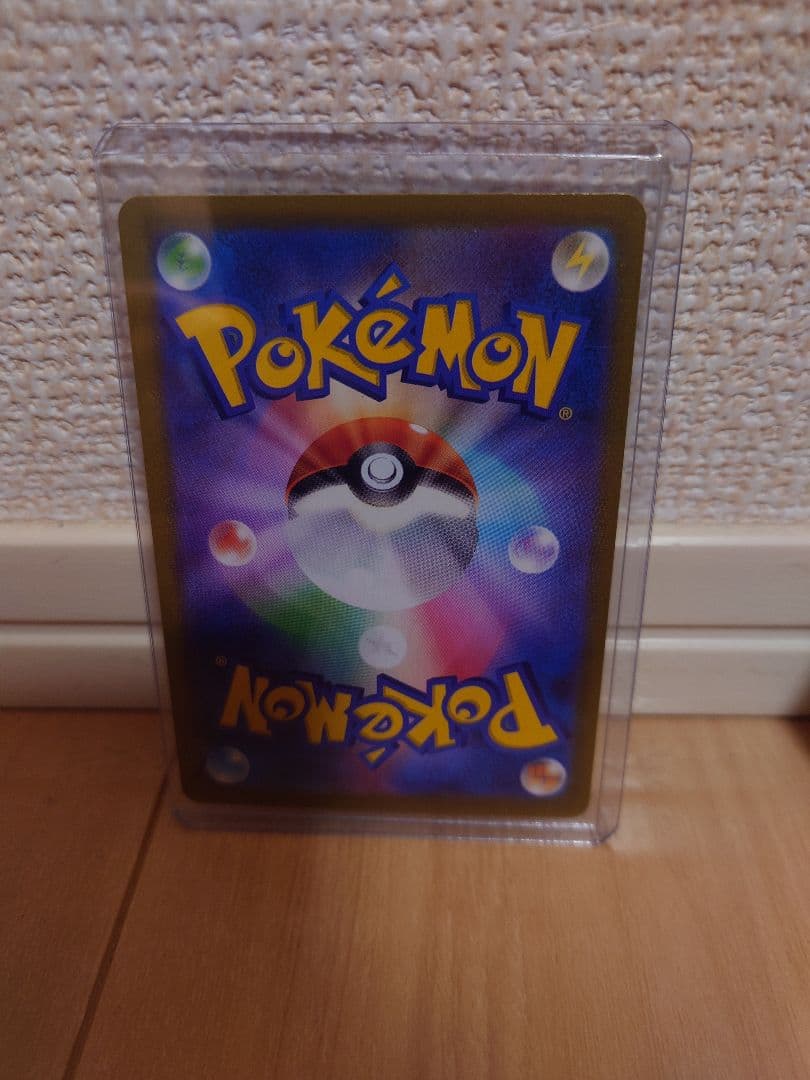 コイキング AR PSA10 他 25th ひかるコイキング カメックス セット