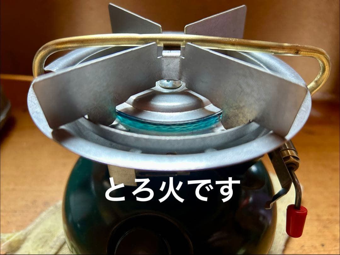 Coleman コールマン 508A 95年 とろ火加工済み - メルカリ