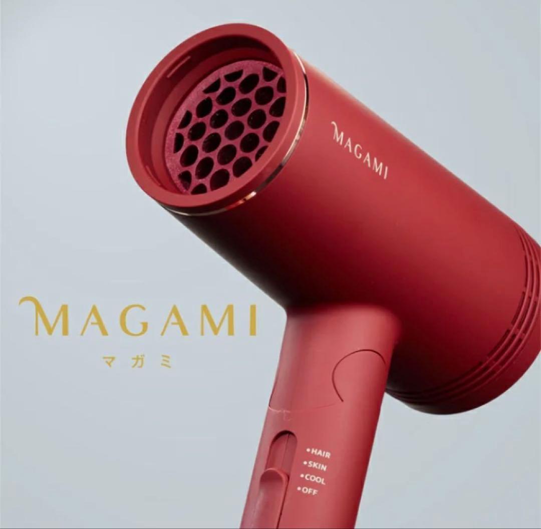 【新品未使用】マガミ　ドライヤー　OS-0206 コラーゲン MAGAMI（マガミ）ドライヤー OS0206 ヘイゼルトンプソン｜Hazel