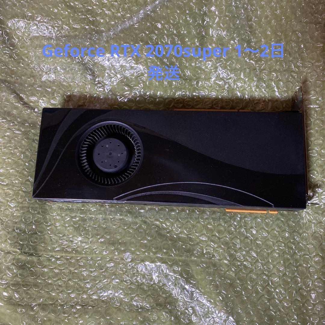 GEFORCE RTX 2070super 動作確認済み GeForce RTX 2070 super 動作確認済み｜Yahoo!フリマ（旧PayPayフリマ）