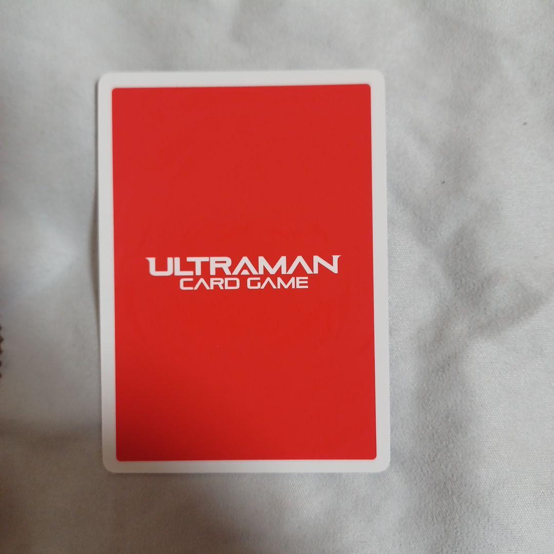 ウルトラマンカードゲーム・BP06-002「ウルトラマンダイナMT」RRR