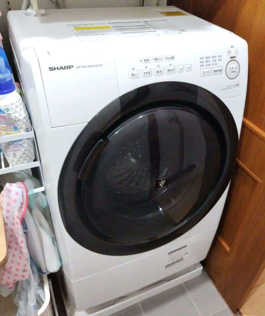 【完動品】SHARP ドラム式 洗濯乾燥機 ES-S7G-WR 右開き 家電通販】【右開き】SHARP シャープ 洗濯容量7kg・右開きタイプ