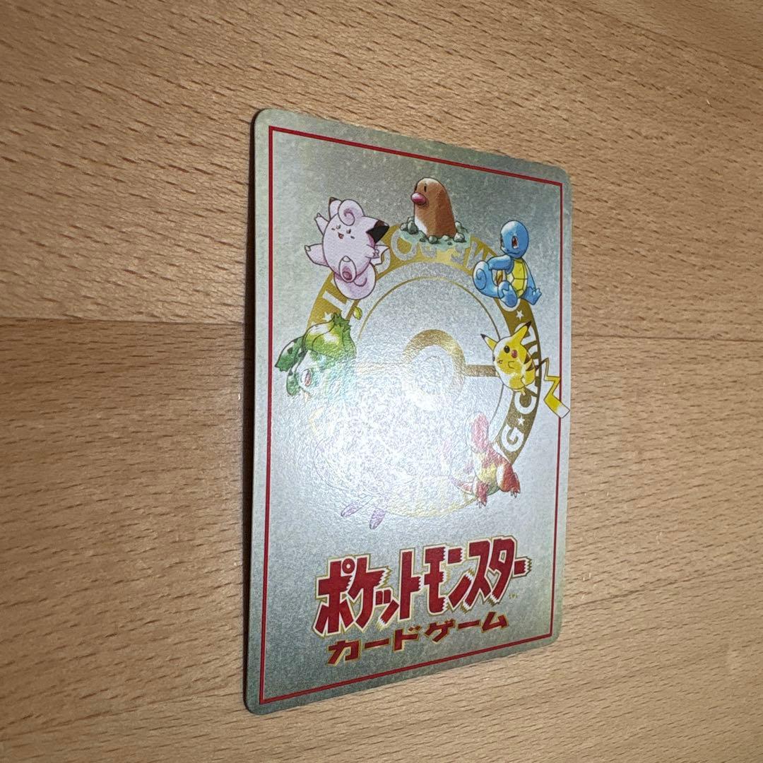 ポケモンカード 秘密工場 - メルカリ