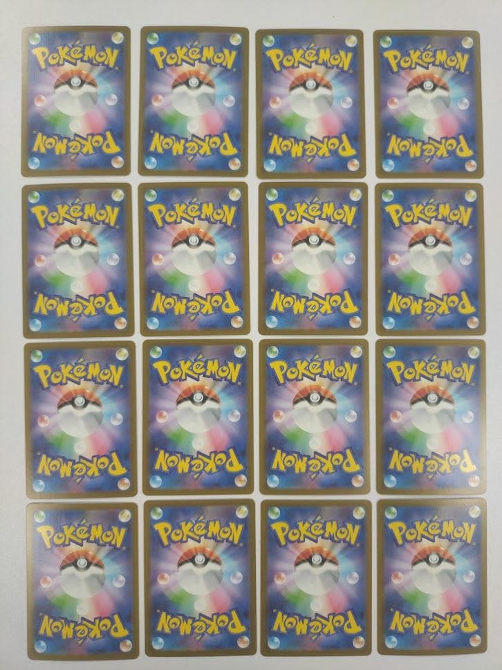 ポケモンカード メガブレイブ メガシンフォニア AR 24種 コンプ 4