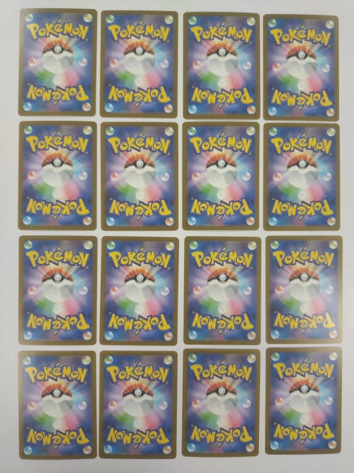 ポケモンカード メガブレイブ メガシンフォニア AR 24種 コンプ 4