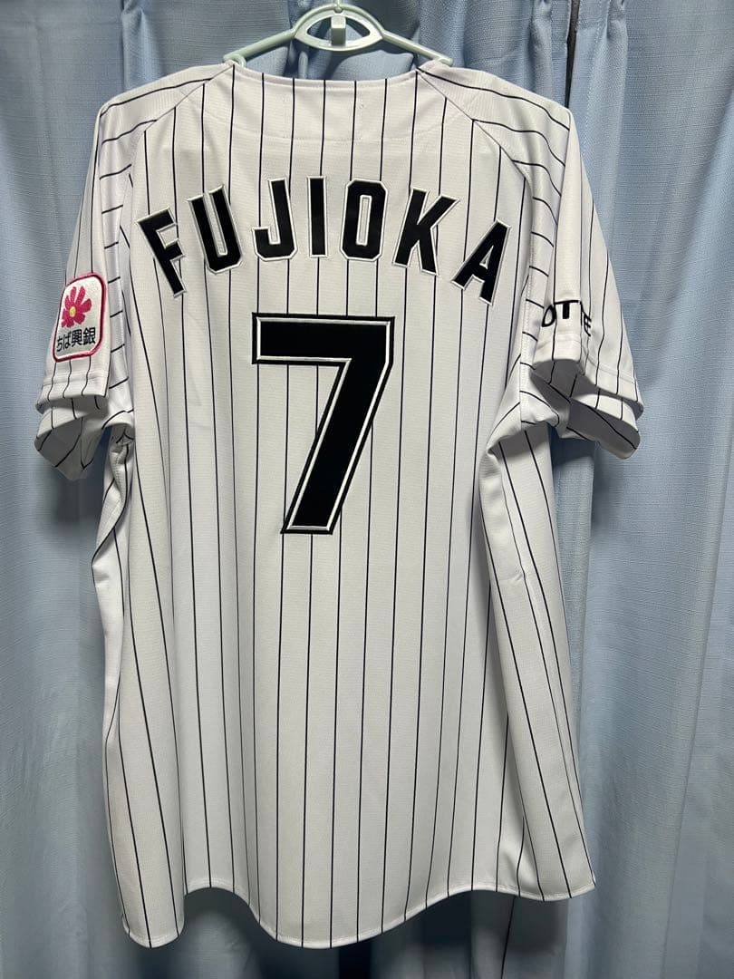 千葉ロッテマリーンズ 藤岡裕大 ユニフォーム - メルカリ