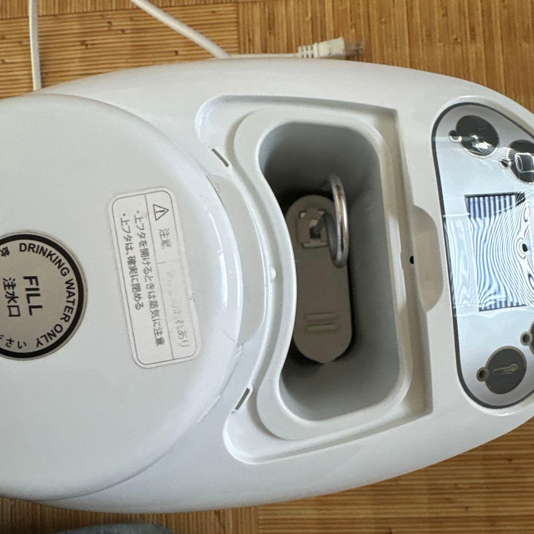 水素 マルチポッド アイテック ITEC カニューレ付属 水素ポッド - メルカリ