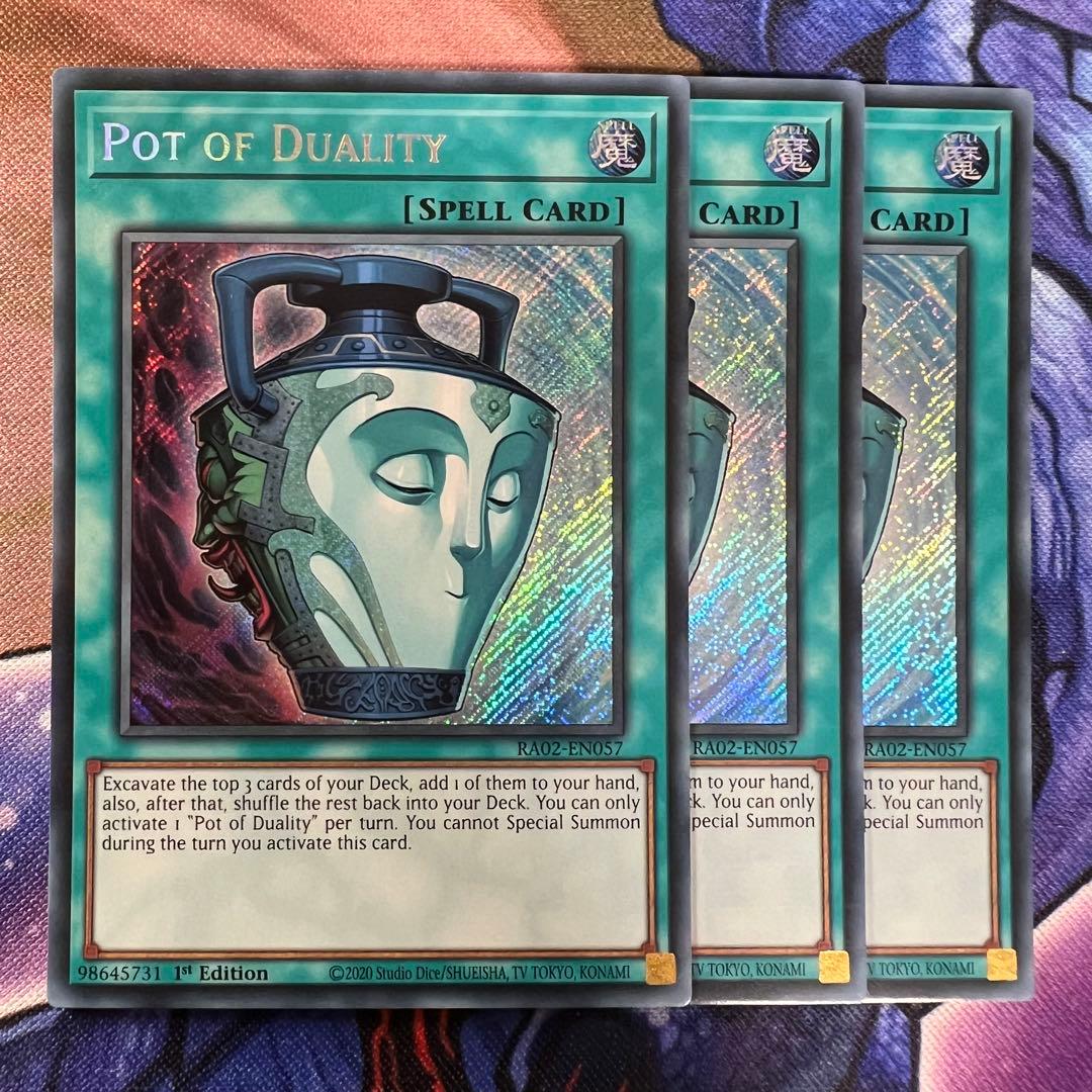 遊戯王 EU 英語 強欲で謙虚な壺 シク 0040 - メルカリ