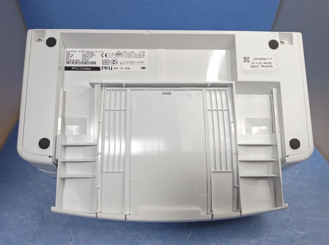 たまった書類を一気にスキャン 富士通 ScanSnap iX1500（白）使用並
