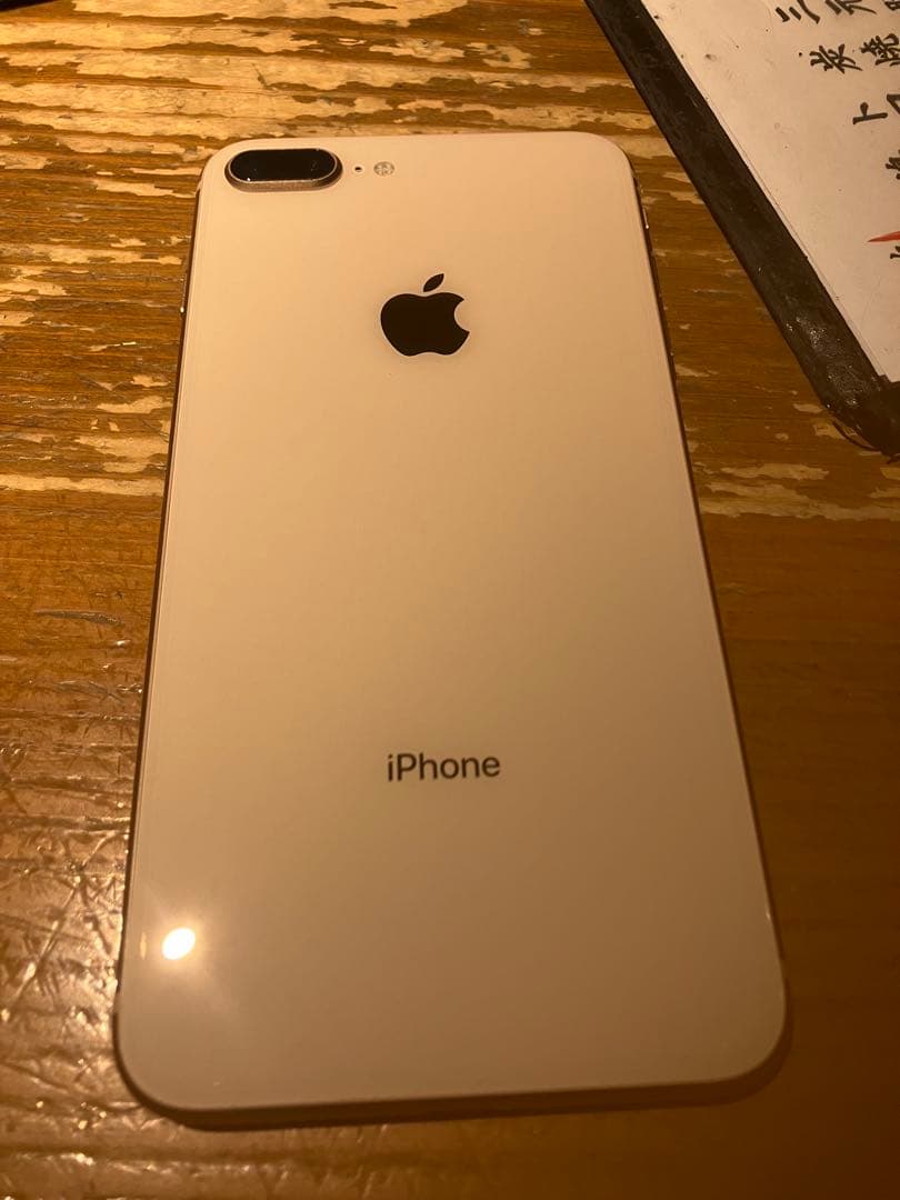 iPhone 8 Plus ゴールド iPhone 8 Plus 64GB Gold - Walmart.com