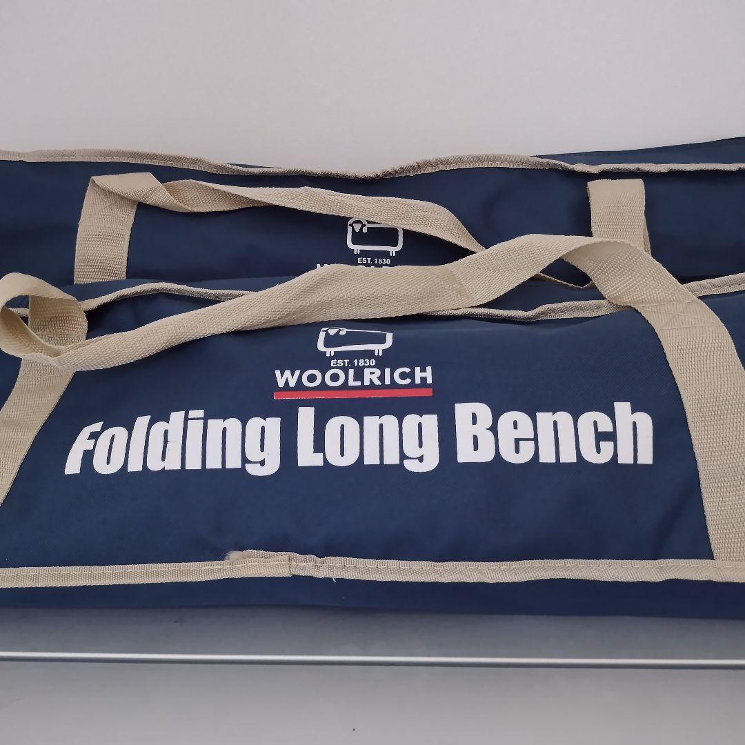 彡 【2人～10人用】☆横にもなれるロングベンチ 2台セット - メルカリ