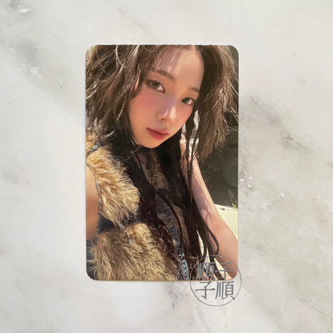 aespa カリナ Rich Man Japan exclusive トレカ - メルカリ