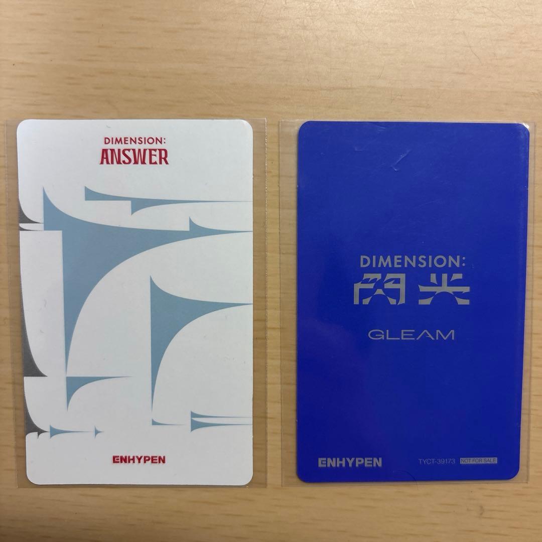 ENHYPEN ジェイ トレカセット ANSWER 閃光 - メルカリ