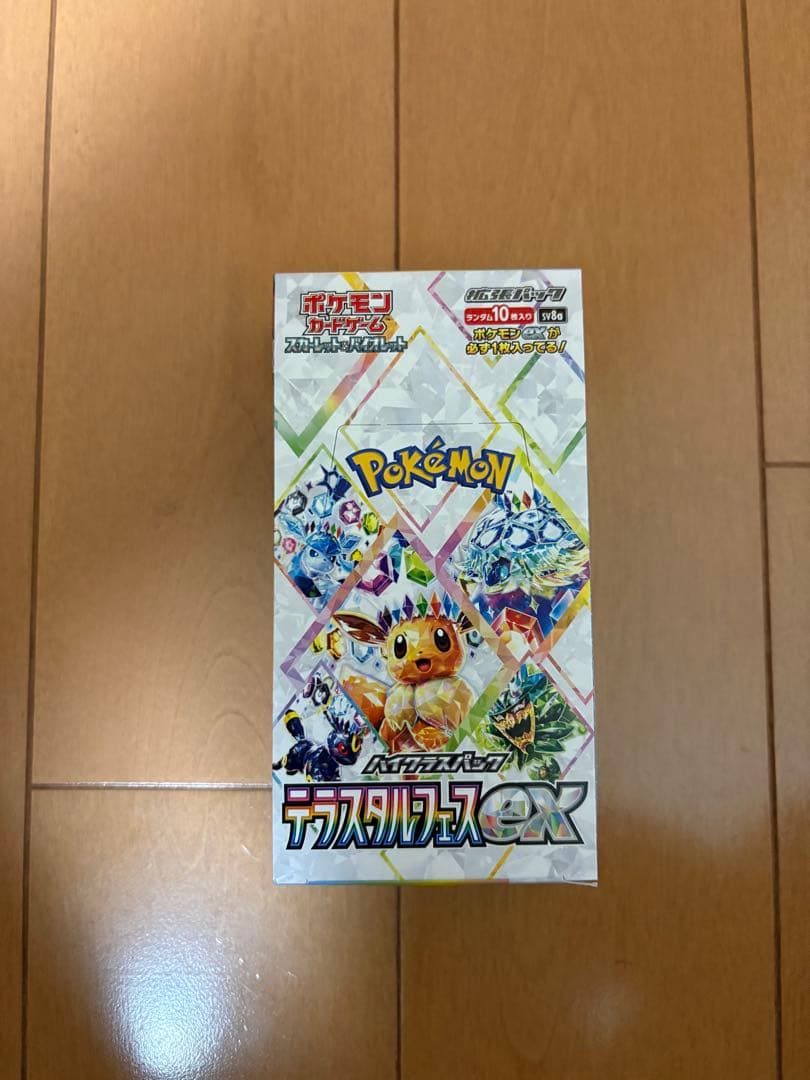 ポケモンカード　テラスタルフェスex 1BOX シュリンクなし　ペリペリなし テラスタルフェス ex 1BOX シュリンク無し ペリペリ無 - メルカリ