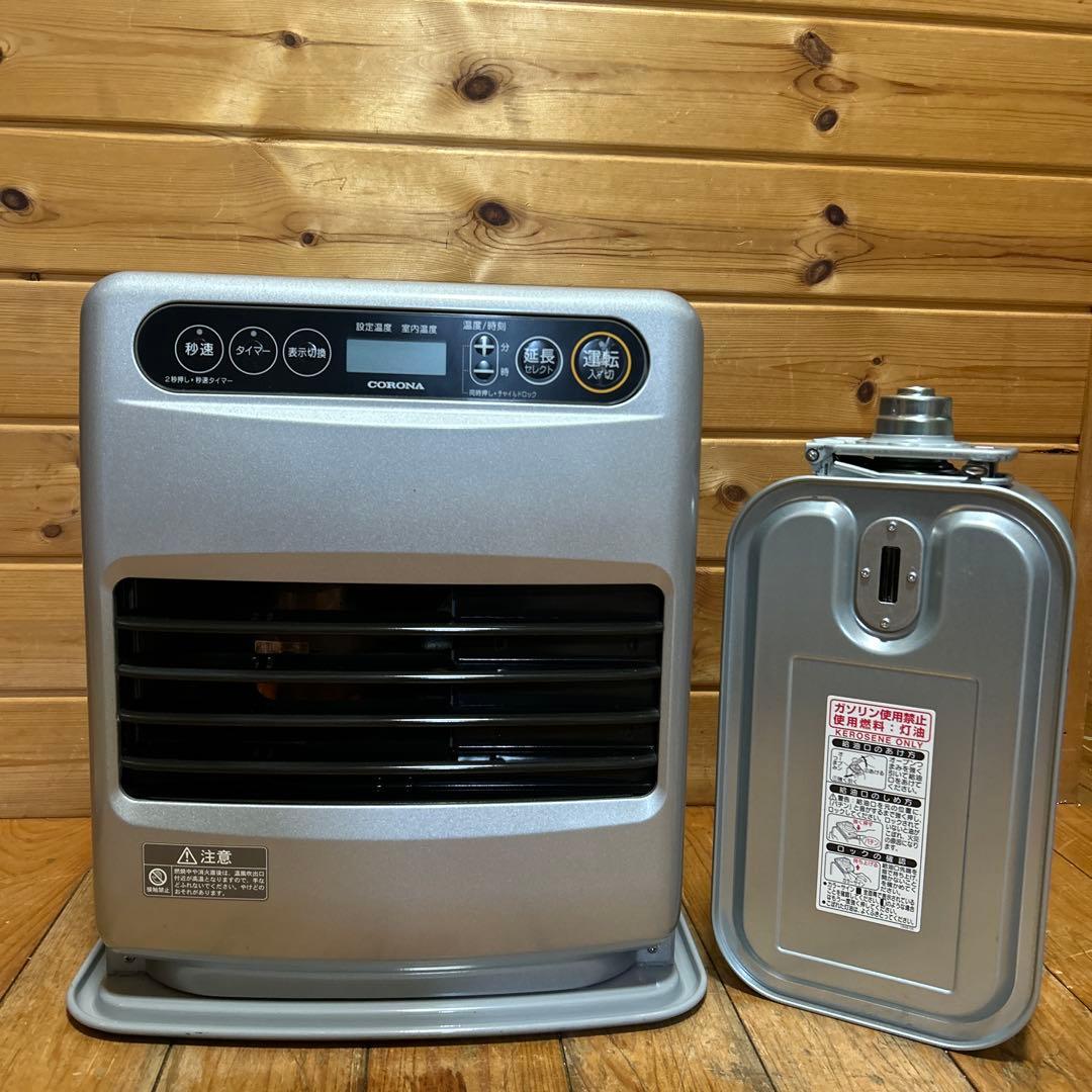 【美品】18年製 CORONA 石油ファンヒーター FH-G3218Y CORONA コロナ 石油ファンヒーター FH-G3218Y-S｜Yahoo!フリマ（旧