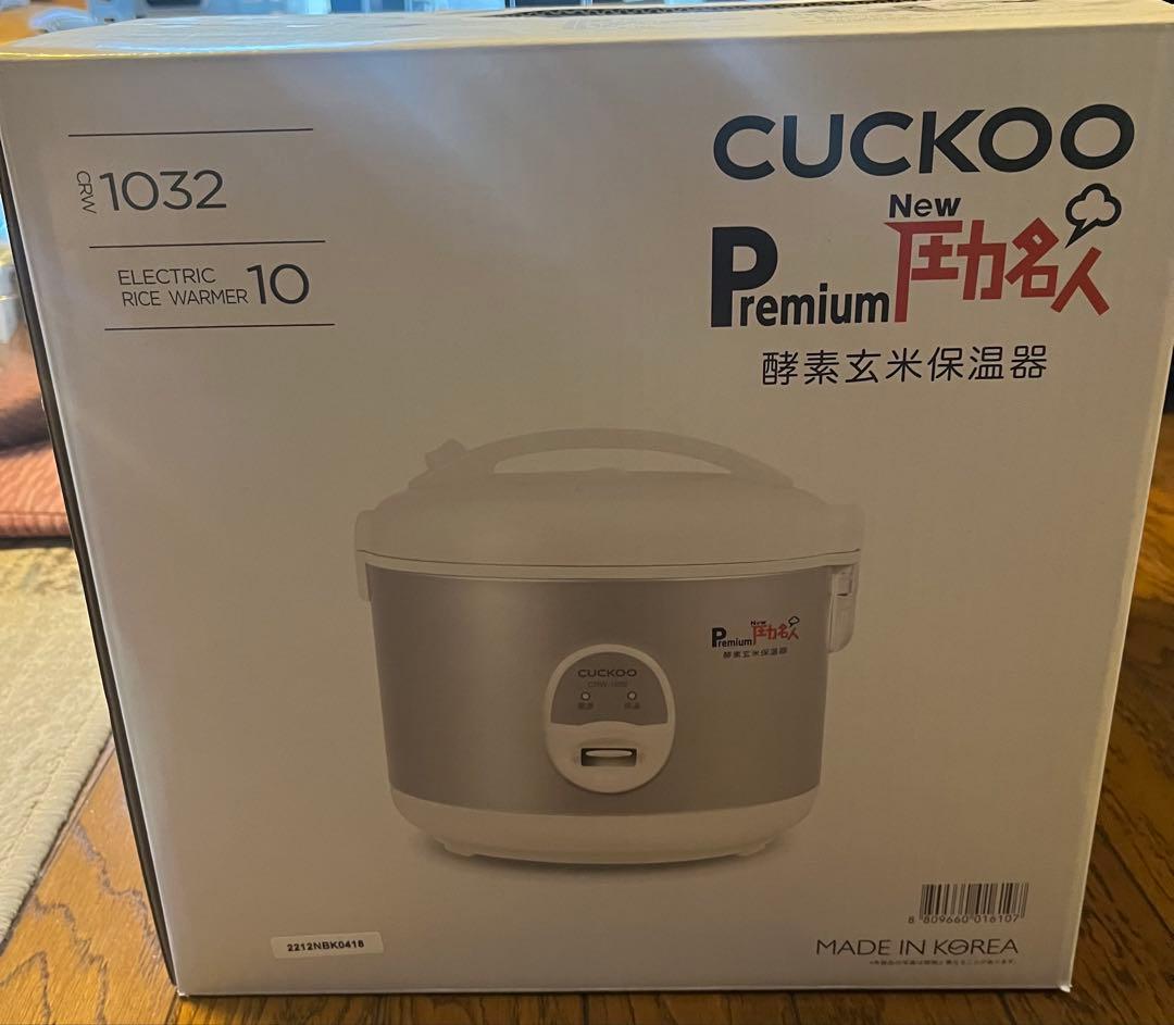 CUCKOO 圧力名人 酵素玄米保温器 CRW-1032 - メルカリ