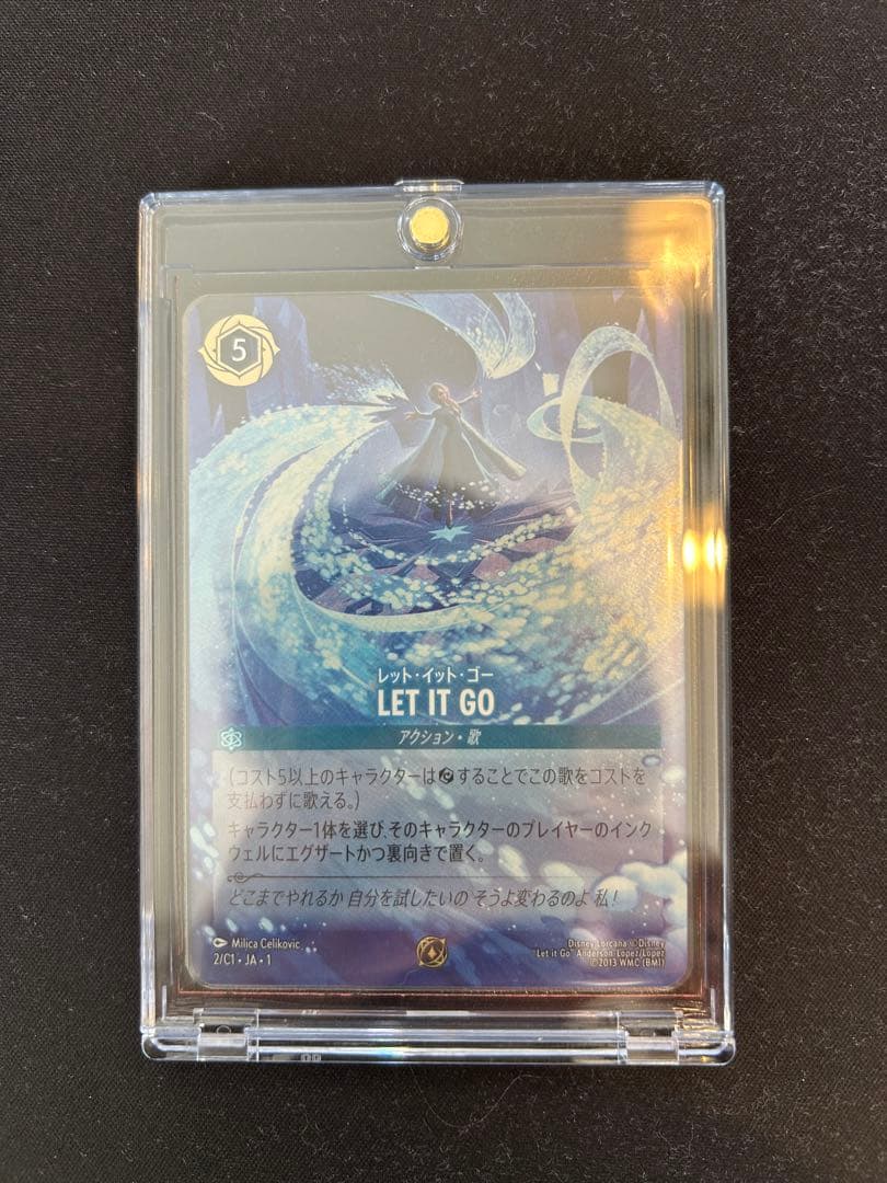 レット・イット・ゴー LET IT GO プロモ ロルカナ - メルカリ