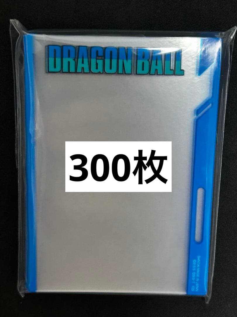 ドラゴンボール スーパーダイバーズ 40周年デッキケース スリーブのみ