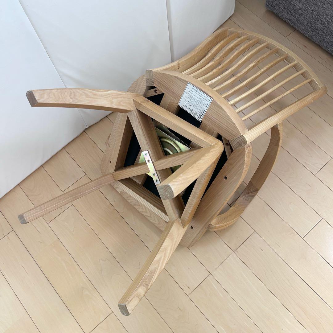 回転式 肘付き 介護 福祉 高級 天然木NAGAREチェア タモ突板 アーム