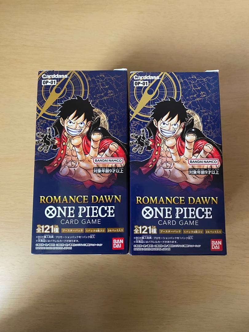 ワンピースカード ロマンスドーン BOX テープカットなし　未開封2BOXセット Amazon.co.jp: 【完全未開封BOX】ワンピース カードゲーム ロマンス
