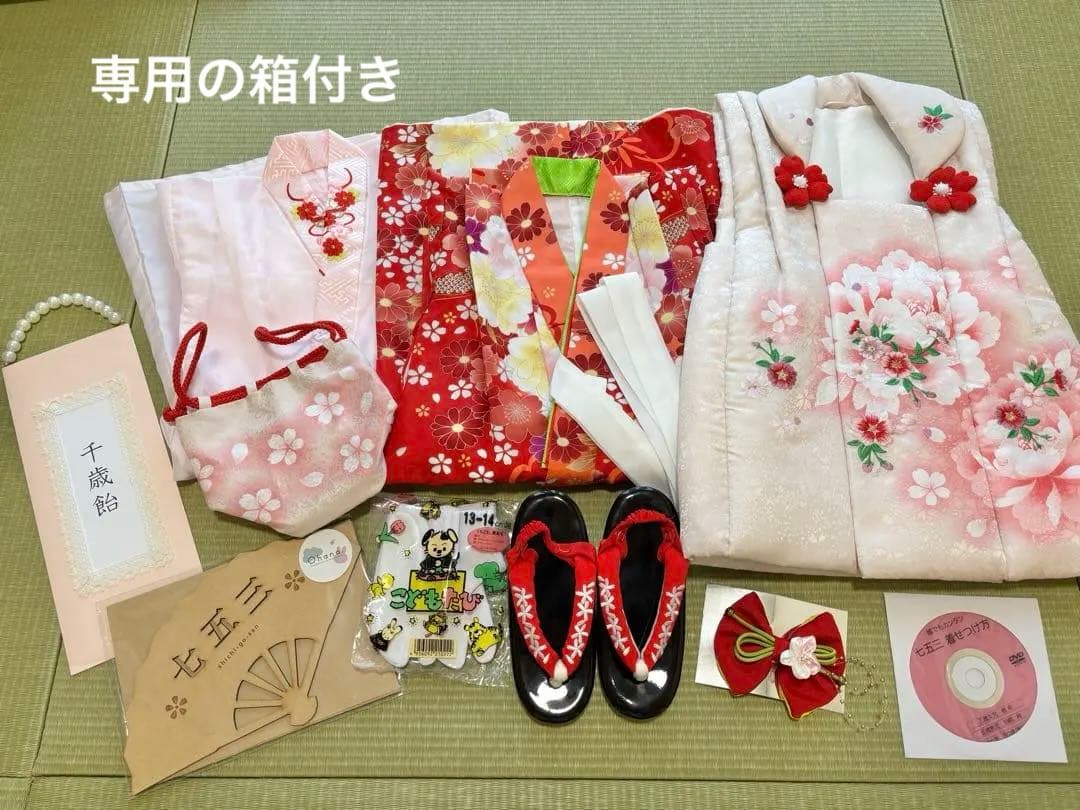 マユミブランド 3歳 七五三 赤 着物 フルセット 楽天市場】七五三 着物 被布セット 3歳 女の子 マユミブランド 朱赤