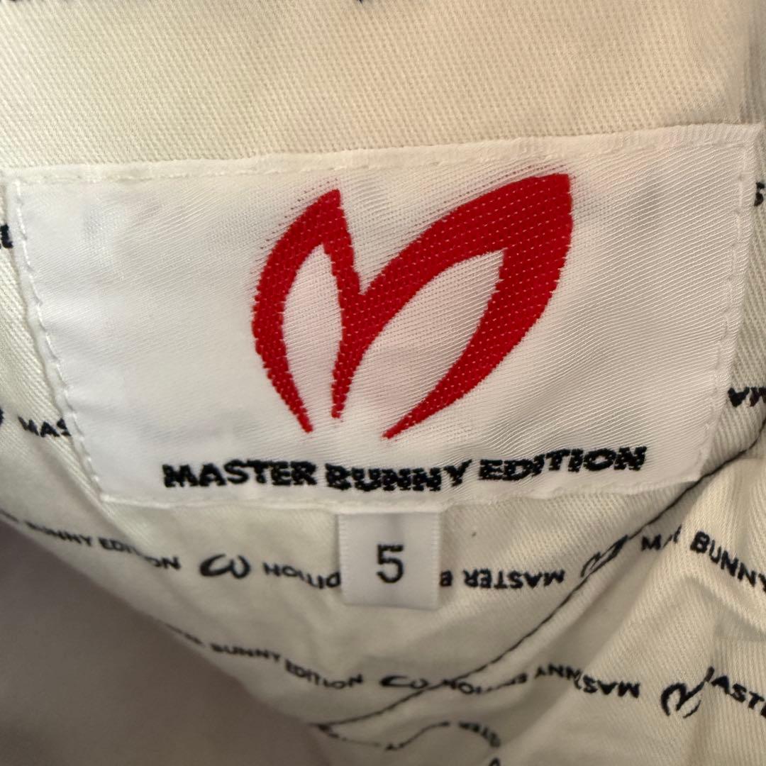 マスターバニー パンツ 迷彩柄 総柄 L〜XL相当 黒 グレー コットン素材