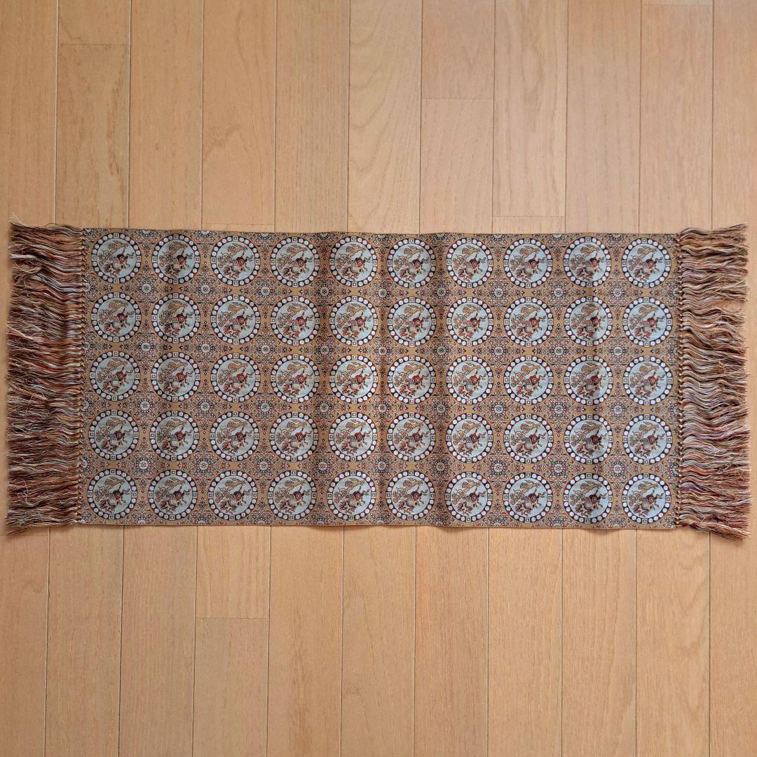 希少 未使用 法隆寺裂 西陣織 敷物 正絹 獅子狩文 テーブル センター