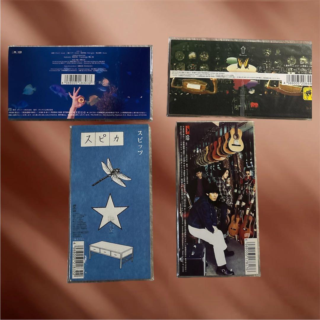 スピッツ 8cm シングルCD 4枚セット - メルカリ