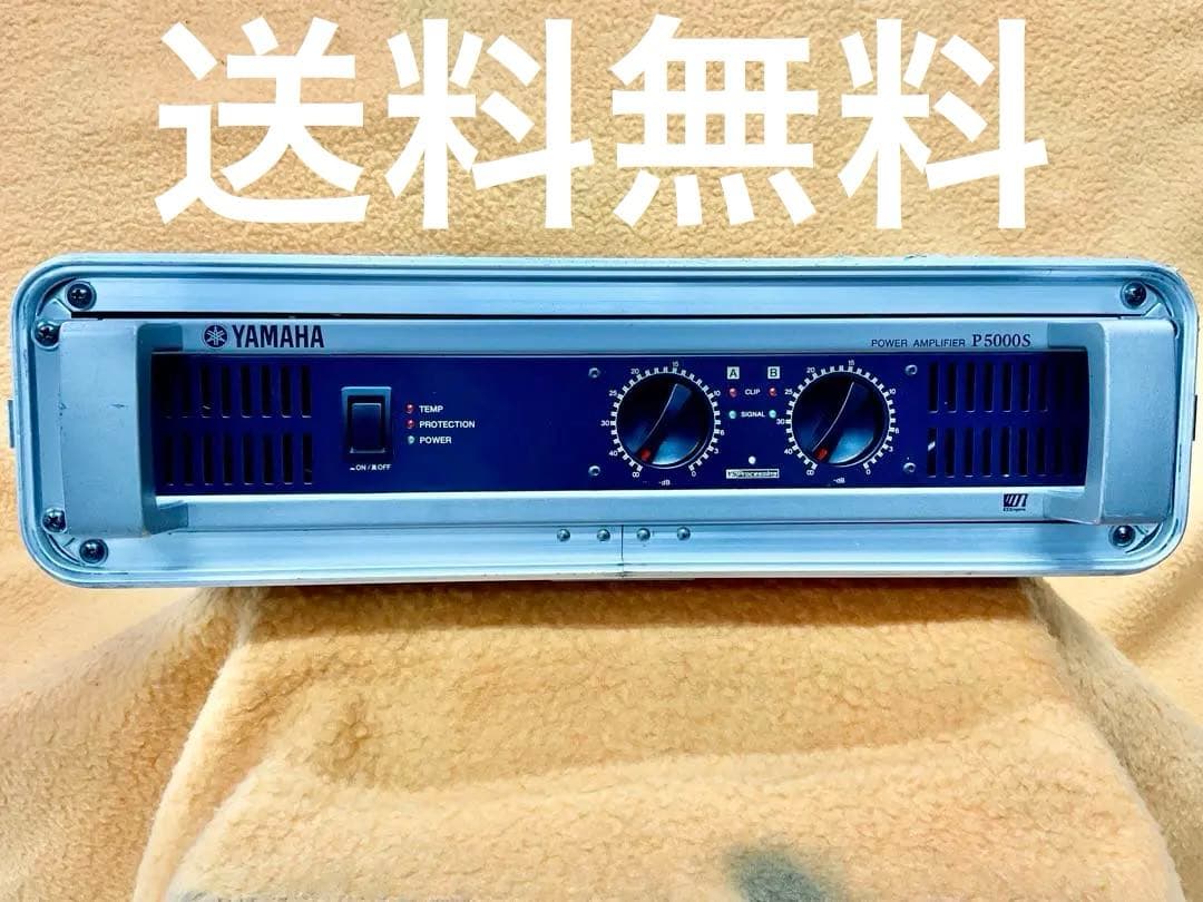 YAMAHA P5000S パワーアンプ - メルカリ
