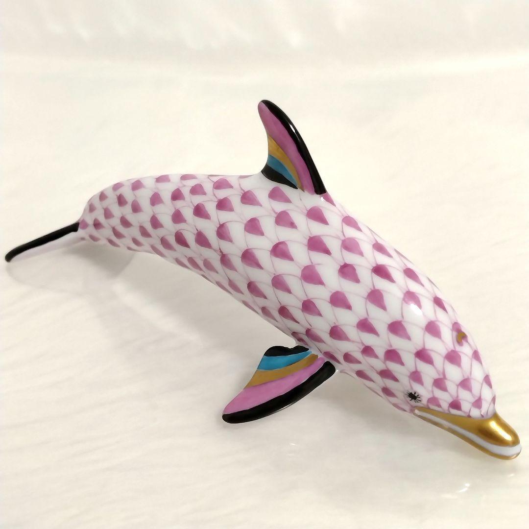 [訳アリ！]　ヘレンド フィギュリン フィッシュネット イルカ ピンク ARTEEFLOW-[訳アリ！] ヘレンド フィギュリン フィッシュネット イルカ