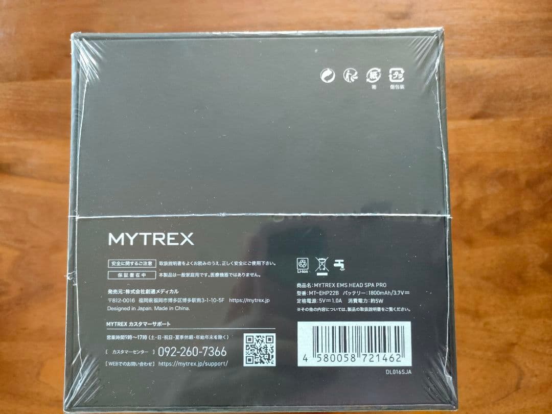 【新品、未開封】MYTREX　電気針 　EMS HEADSPA PRO 楽天市場】MYTREX EMS HEAD SPA PRO マイトレックス ヘッドスパ プロ