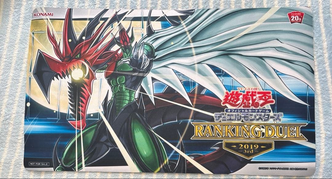 遊戯王 プレイマット フレイム・ウィングマン - メルカリ