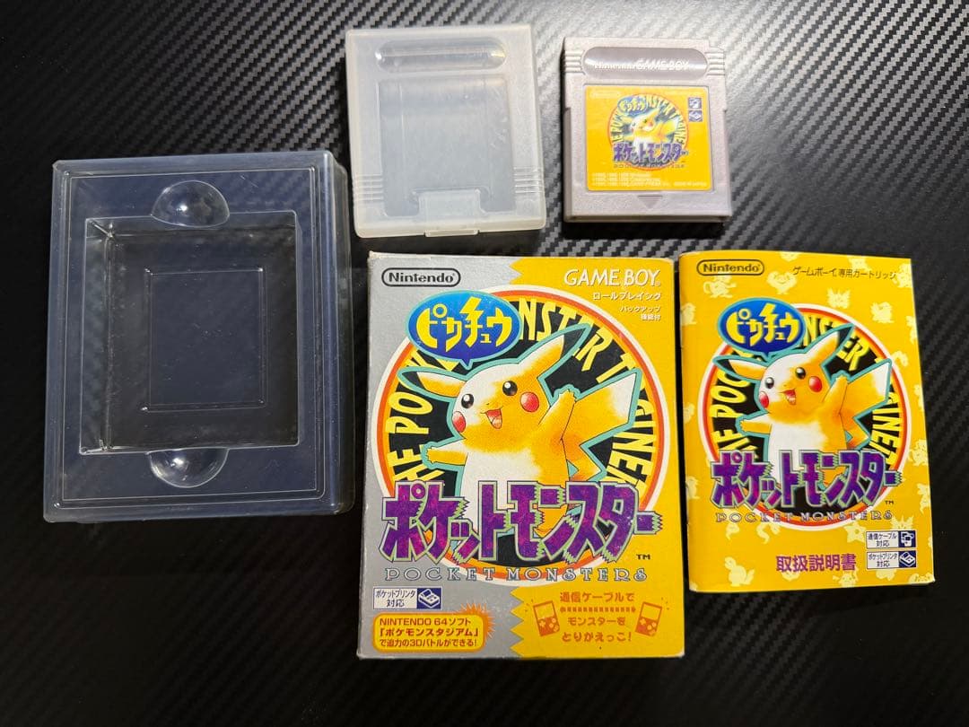 箱書類付き 美品 ポケットモンスター 黄 ゲームボーイ ソフト 日本語