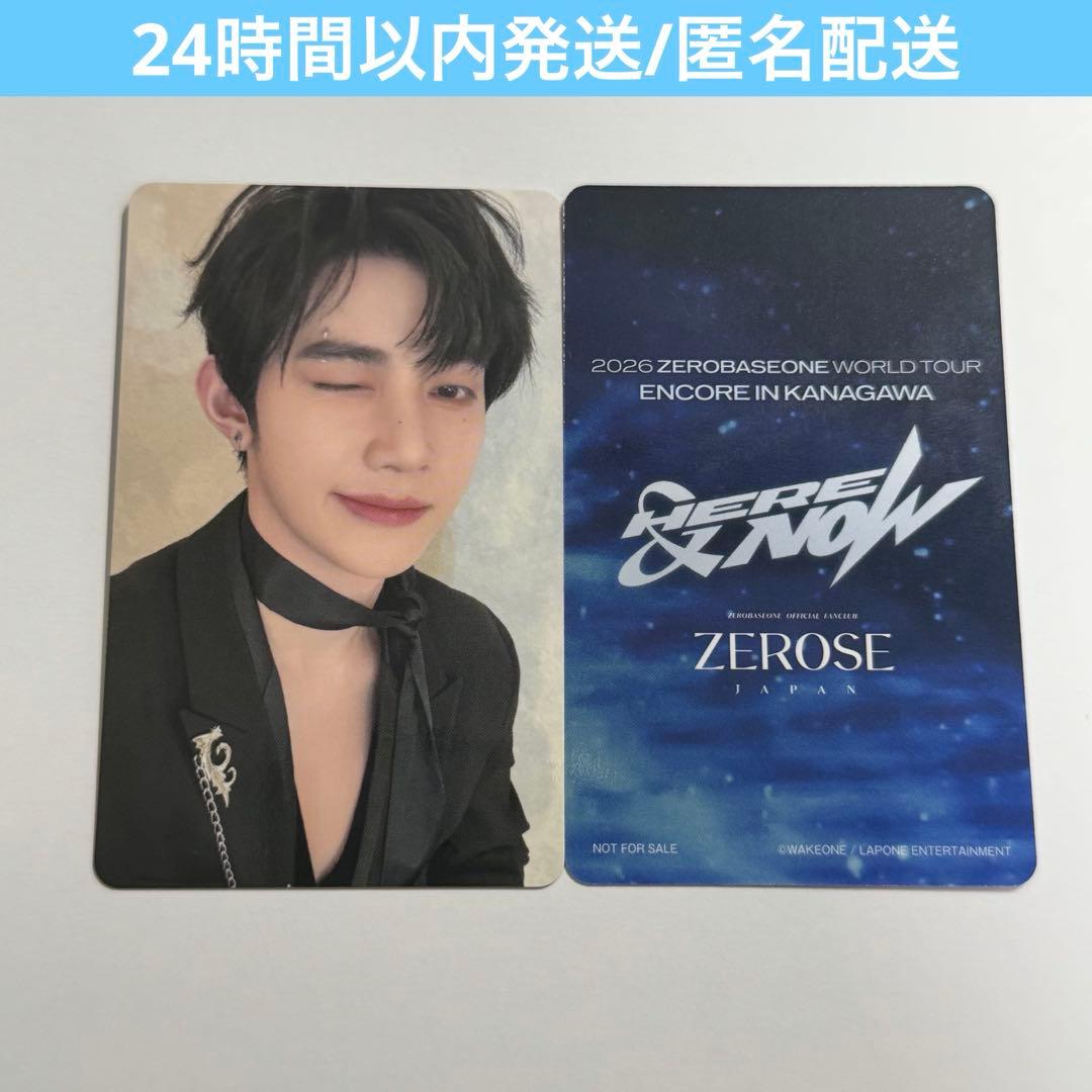 HERE&NOW FCトレカ ジャンハオ - メルカリ