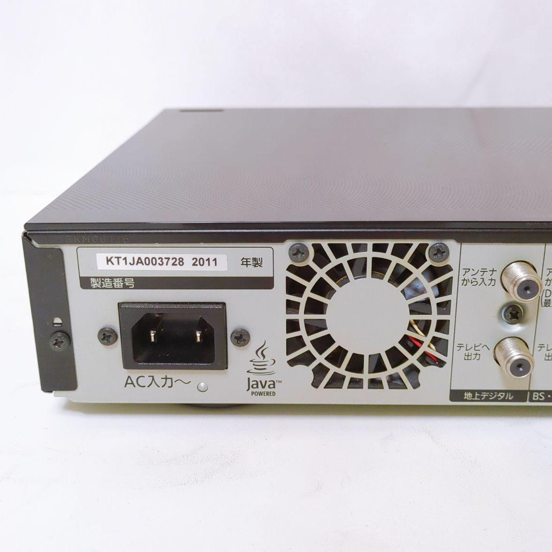 訳アリ Panasonic BZT910