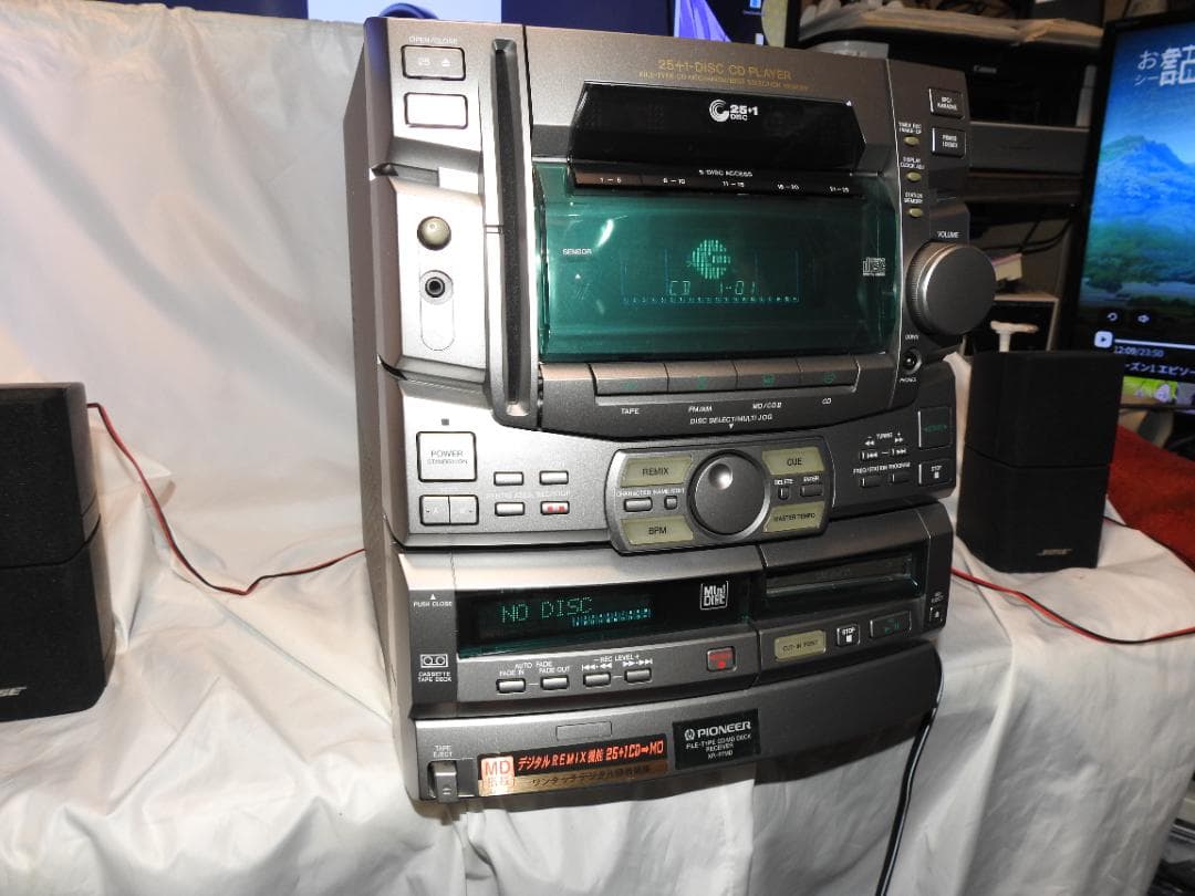 パイオニア Pioneer cd md cassette XR-P7MD - メルカリ