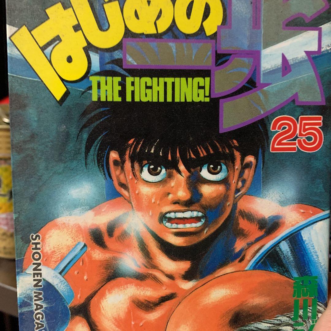 マーガレット 当選品 カテメン 竹内文香 使用済み図書カードの通販