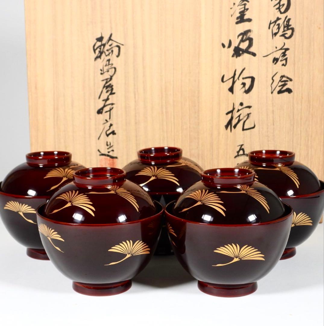 【らいおん】塗師 哲舟 蒔絵師 光峯 輪島屋本店造 輪島塗吸物椀 五客共箱 輪島塗 つばき蒔絵 吸物椀5客 輪島塗吸物椀 輪島塗お椀 汁椀 椿蒔絵