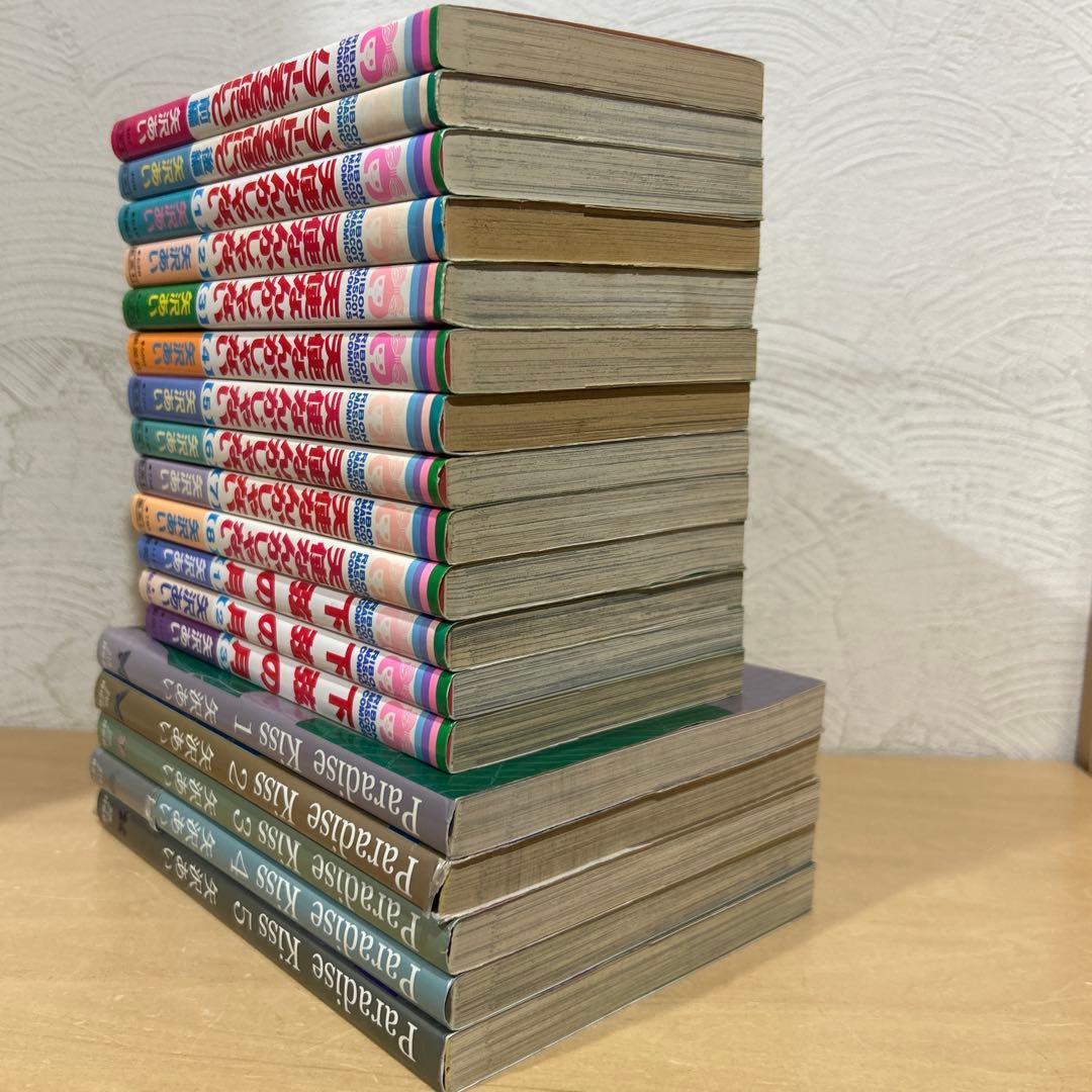 矢沢あい 4作品 全巻セット 即購入OK 漫画 コミック - メルカリ