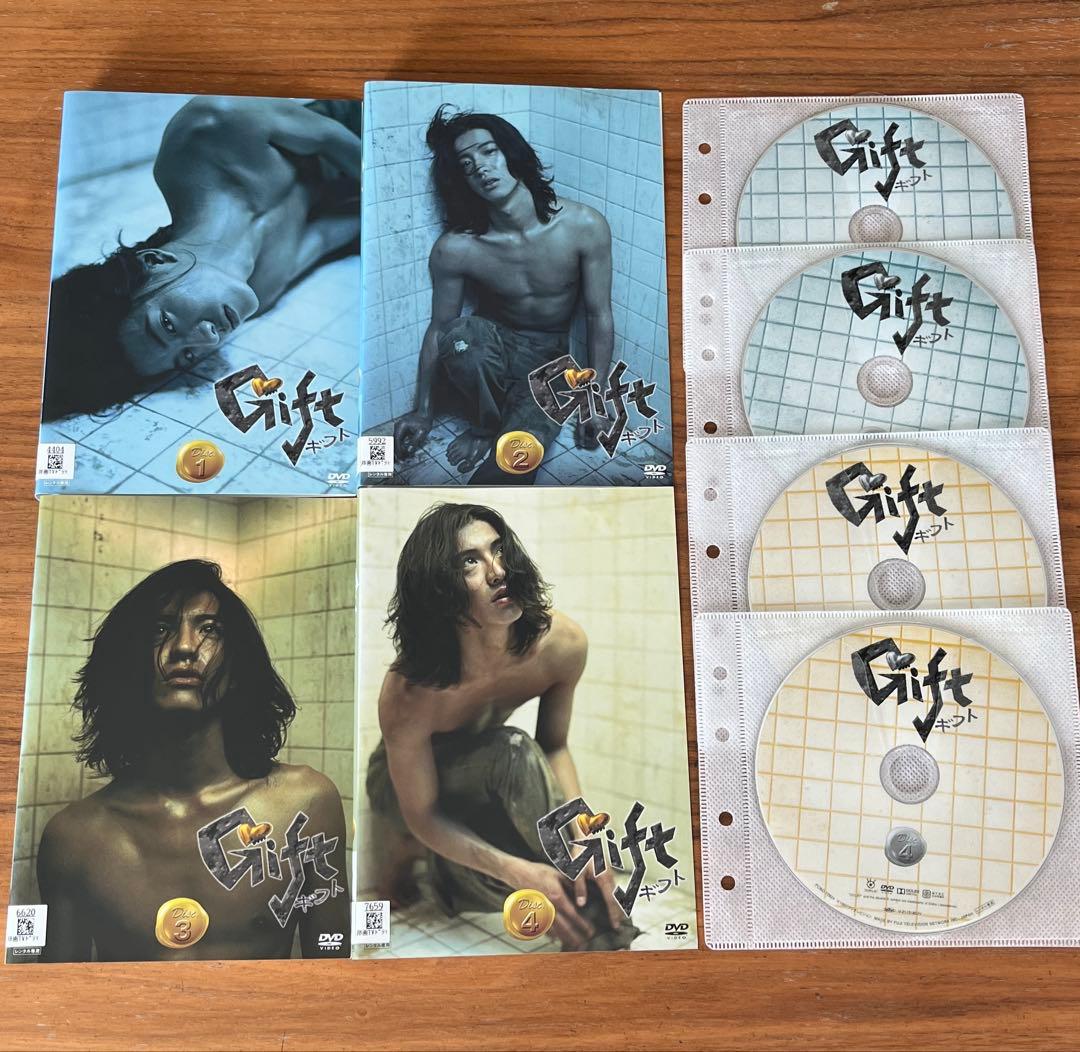 Giftギフト DVD 全4巻 全巻セット 木村拓哉 - メルカリ