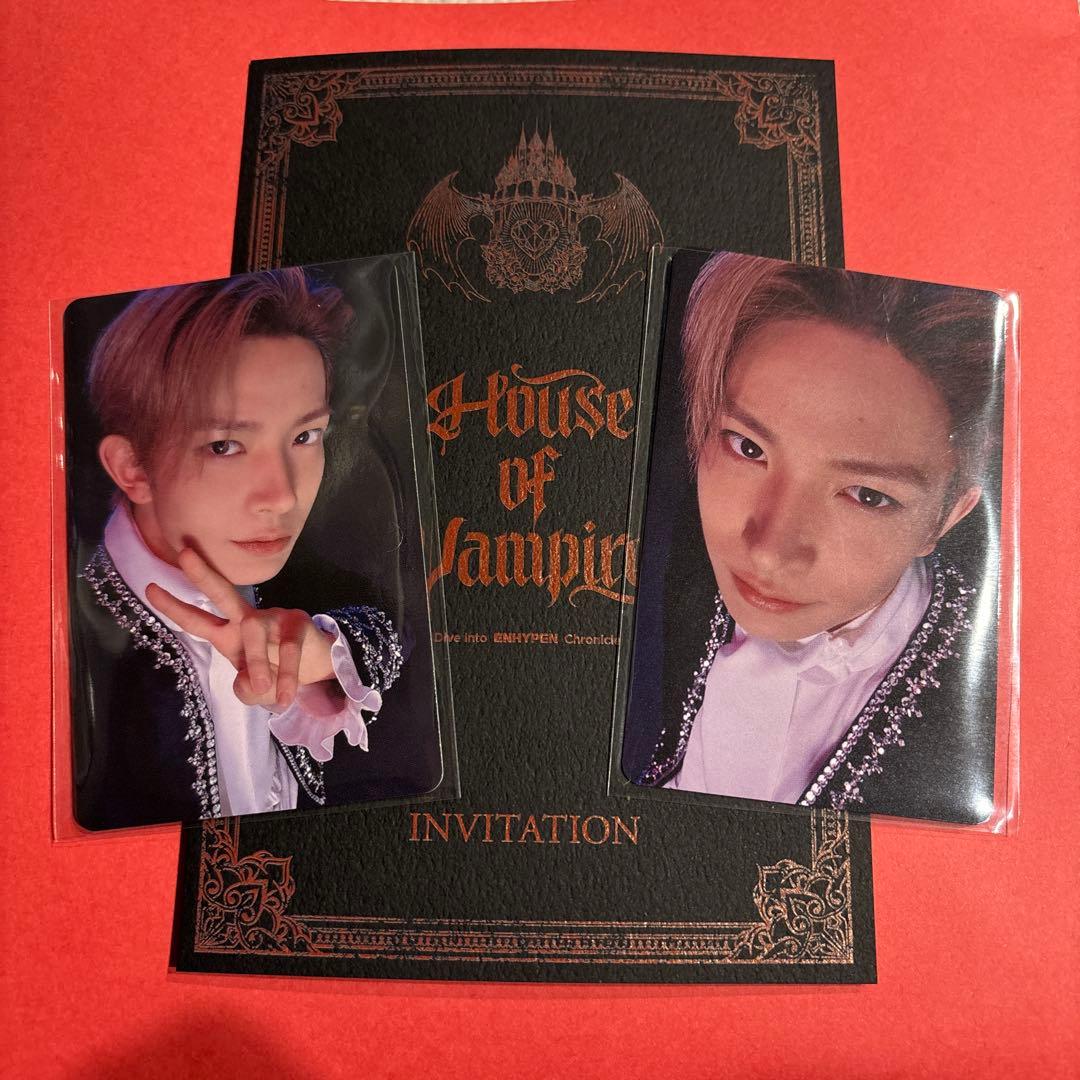 ENHYPEN☆House of Vampire☆入場特典☆嫉妬☆ヒスン☆トレカ - メルカリ