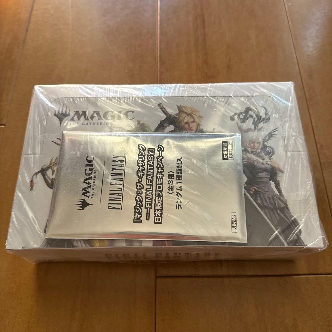 MTG マジック FF プレイブースター 日本限定プロモ付き 追加/特典付き分】【6/13前後お届け】【予約】FFコラボ 日本語版