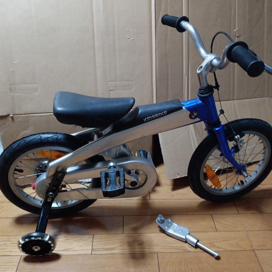 引き取り限定!キッズバイク キッズバイク - 自転車本体 ｜ バイチャリ公式オンラインショップ