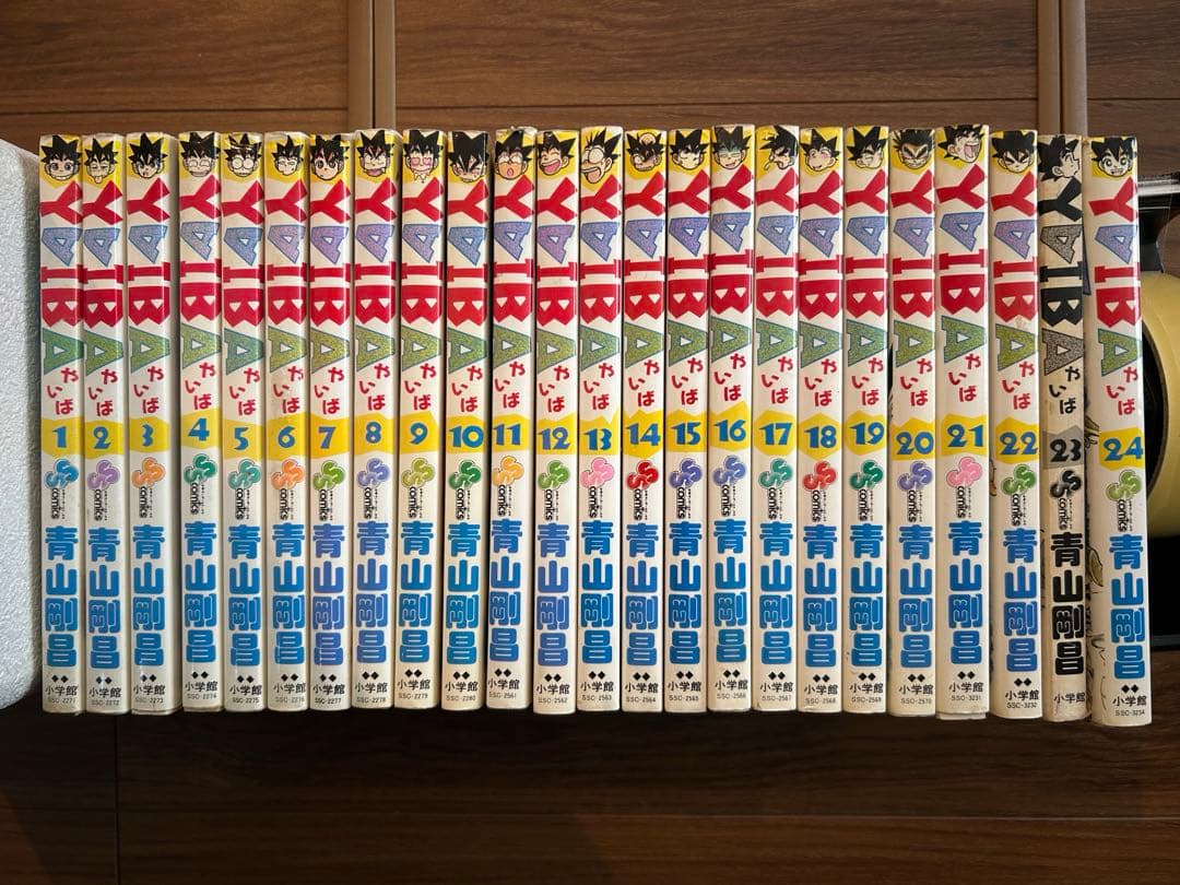 YAIBA 全巻セット - メルカリ